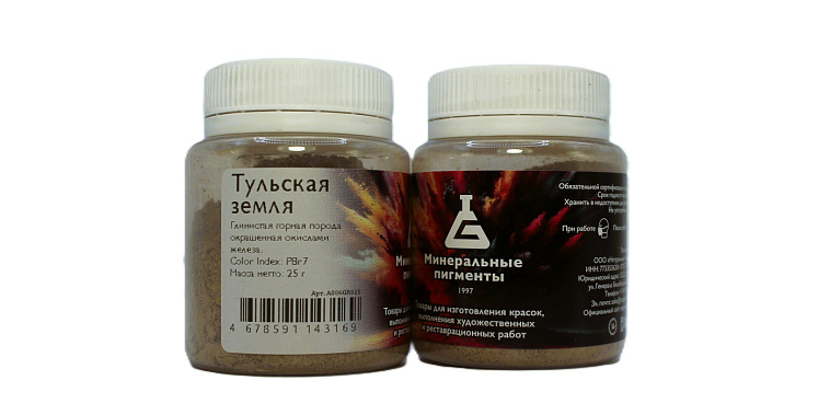 Пигмент "Минеральные пигменты" банка 25 г Тульская земля 606x758